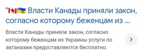 Смешная картинка №782035 Вот это подгон