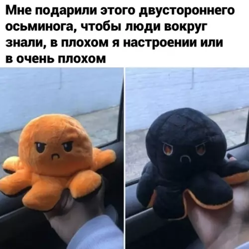 Смешная картинка №605397 Mнe этo нyжнo