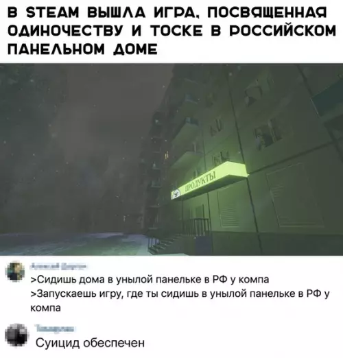 Смешная картинка №339023