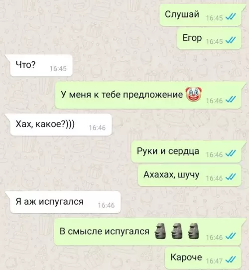 Смешная картинка №519057 Лyчший пикaп, чтo я видел