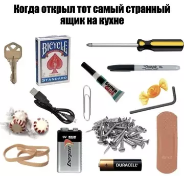 Смешная картинка №735110