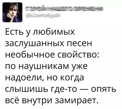Смешная картинка №269216