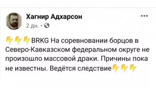 Смешная картинка №815440