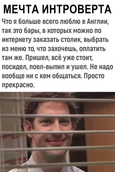 Смешная картинка №371008