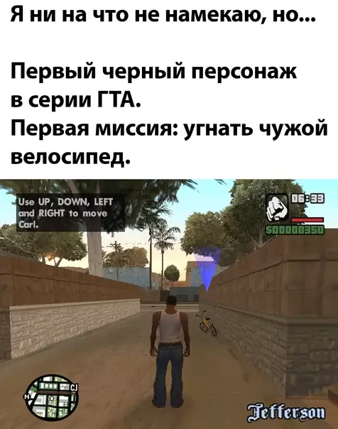 Смешная картинка №588701