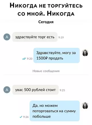 Смешная картинка №680993