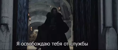 Смешная картинка №225989 Твой научный руководитель после защиты диплома