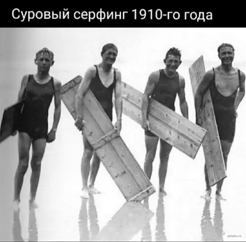 Смешная картинка №647000