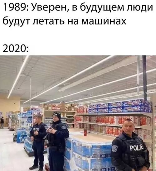 Смешная картинка №481013