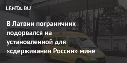 Смешная картинка №781308 Теперь граница открыта, получается