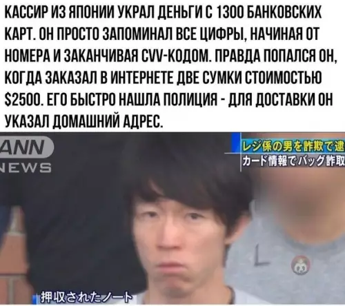 Смешная картинка №482183 Когда у тебя гениальные способности, но ты все равно идиот...