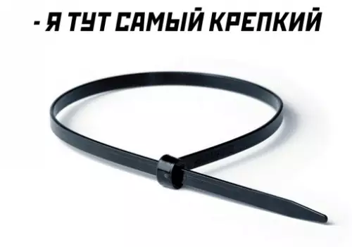 Смешная картинка №701978