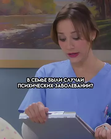 Смешная картинка №747651
