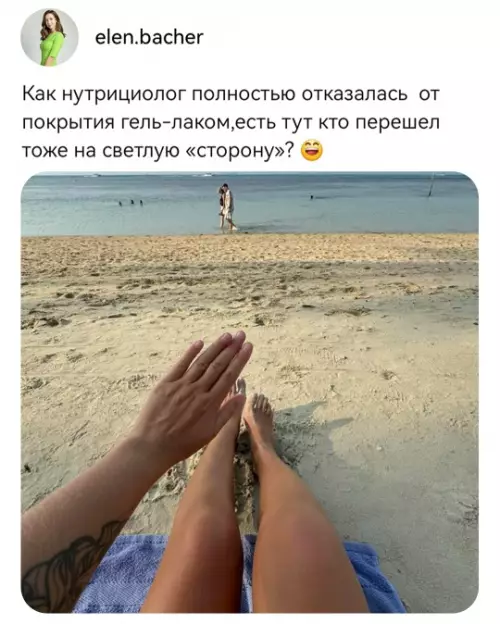 Смешная картинка №805251