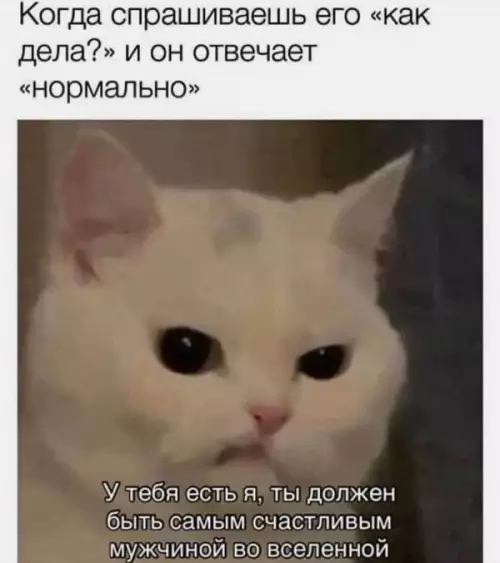 Смешная картинка №599793 девушки