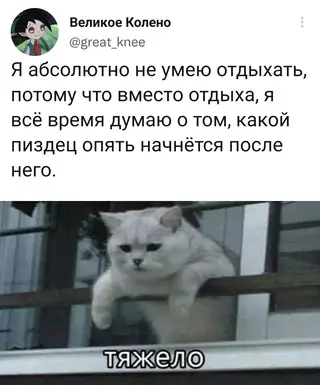 Смешная картинка №659317