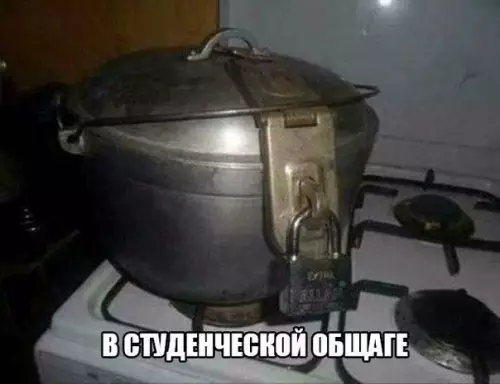 Смешная картинка №313442 Только так можно сберечь свою еду ?