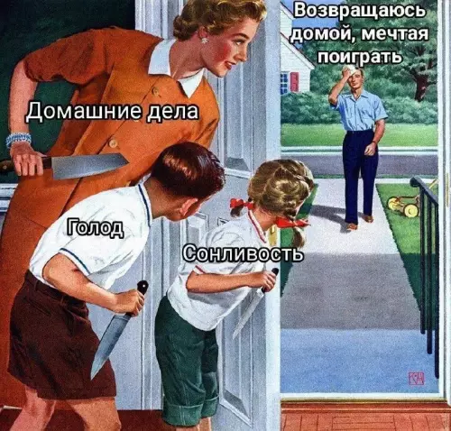 Смешная картинка №730765