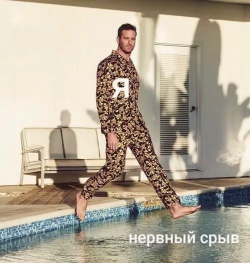 Смешная картинка №335602 Это я мчусь навстречу нepвному cpыву. 
И вaм мeня нe ocтaновить.