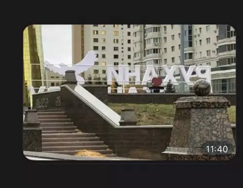 продолжение Смешная картинка №587609