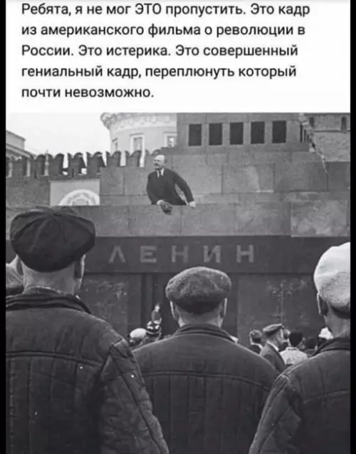 Смешная картинка №668483