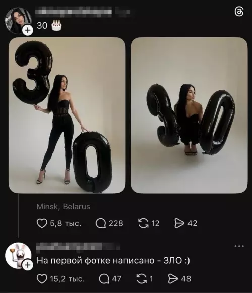 Юмористическая двойная фотосессия