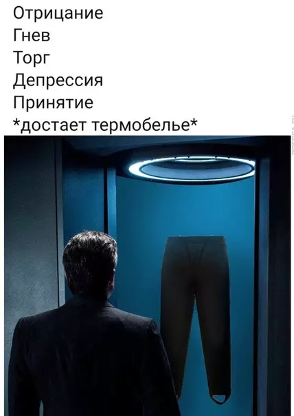 Смешная картинка №541006 Без них никак!