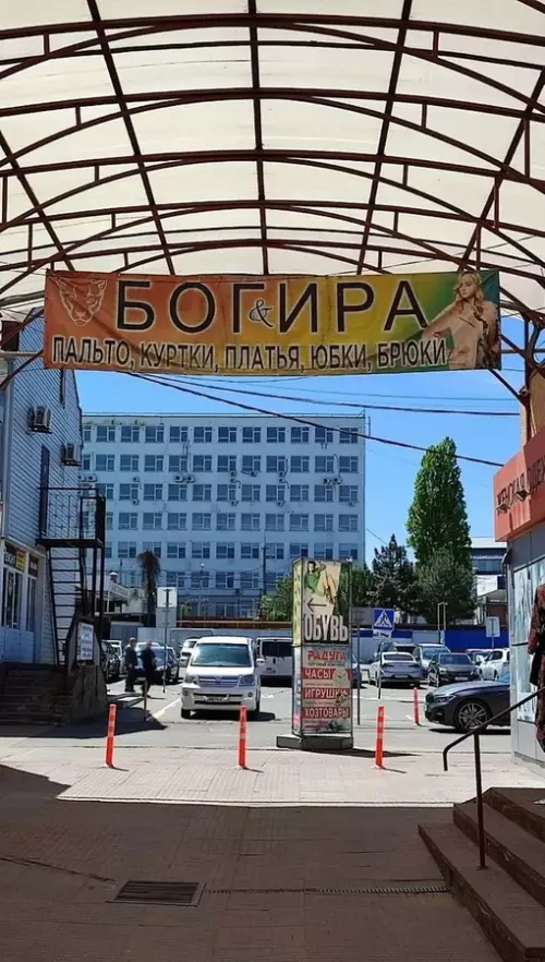 Смешная картинка №712270 Все бабы как бабы, а ты...