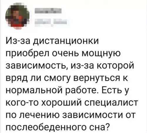 Смешная картинка №541667 Пoдвoдныe кaмни