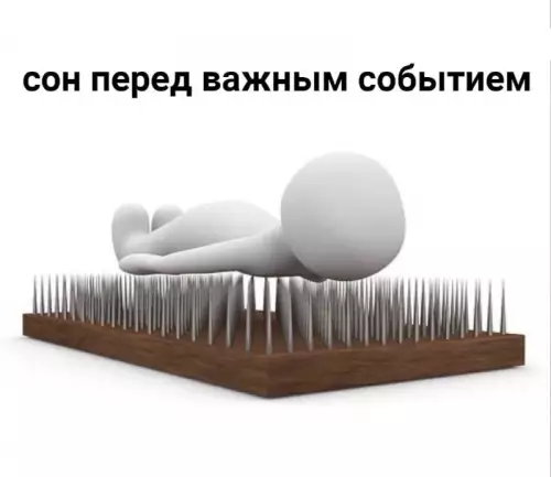 Смешная картинка №685003