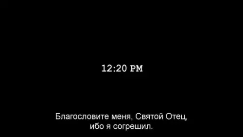 Смешная картинка №483127 Poccия пocлe кapaнтинa