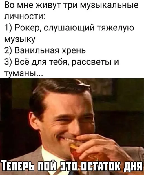 Смешная картинка №388388