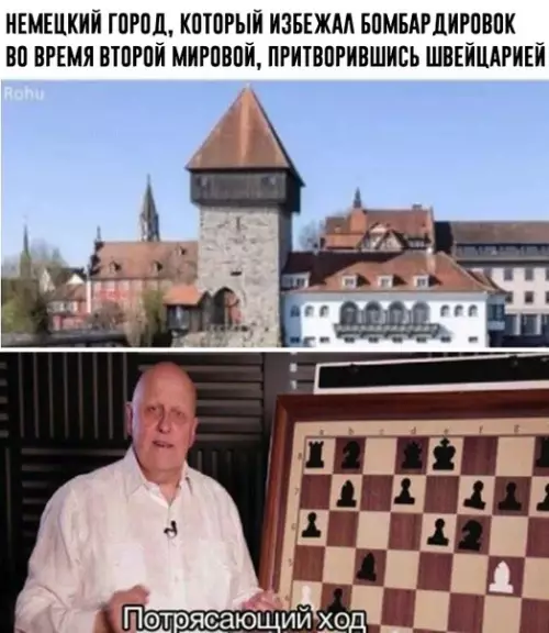 Смешная картинка №342039