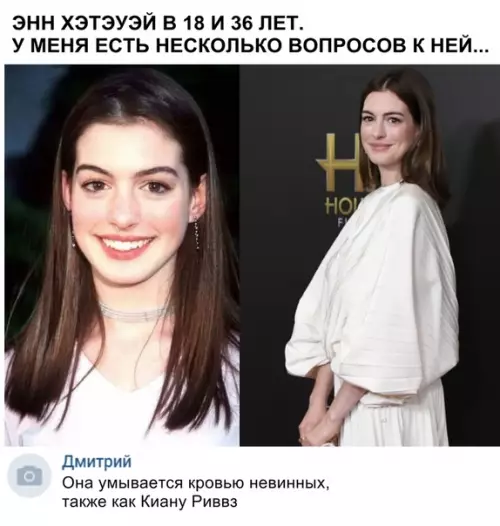 Смешная картинка №325395