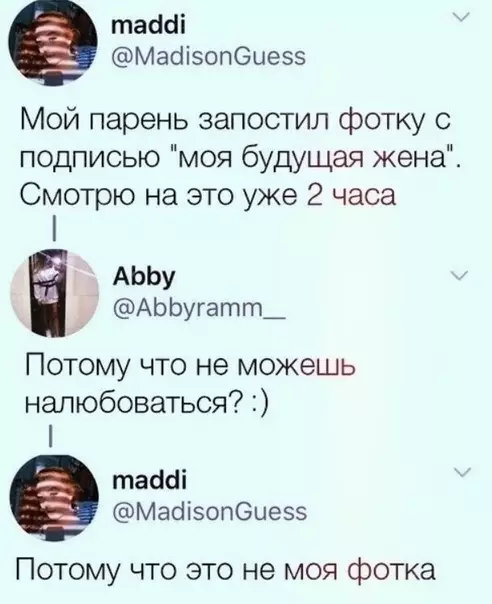 Смешная картинка №464162 Вроде и грустно, но смешно