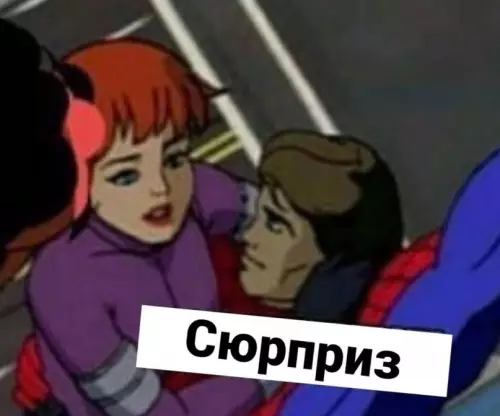 продолжение Смешная картинка №605693 В нескольких кадрах вы видите всю логику многих женщин: милым не будешь никогда)
