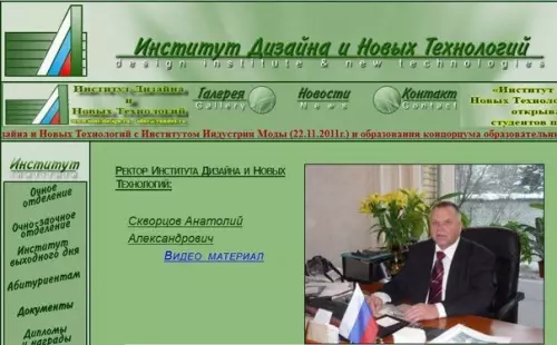 Смешная картинка №257954 Боги дизайна