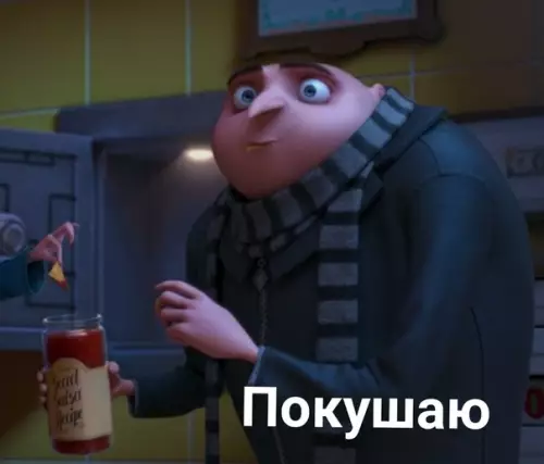 Смешная картинка №303215 Как я обычно провожу своё свободное время: