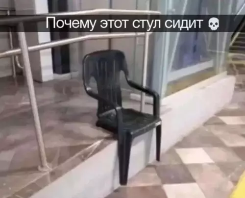 Смешная картинка №667617