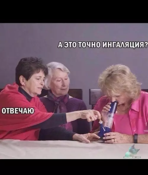 Смешная картинка №337498 Хахаха