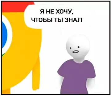 продолжение Смешная картинка №786044