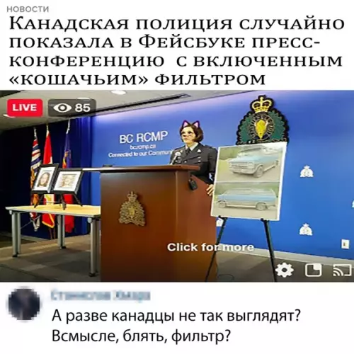 Смешная картинка №371784