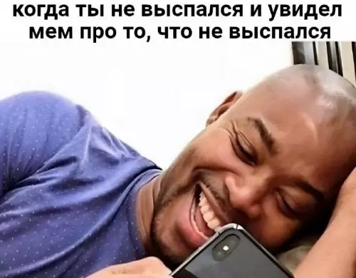 Смешная картинка №671582