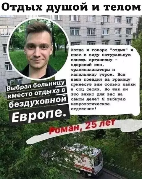 Смешная картинка №506520 Лучшее из того, что я видел за сегодня.