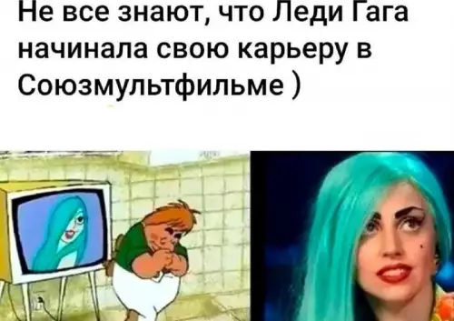 Смешная картинка №759287