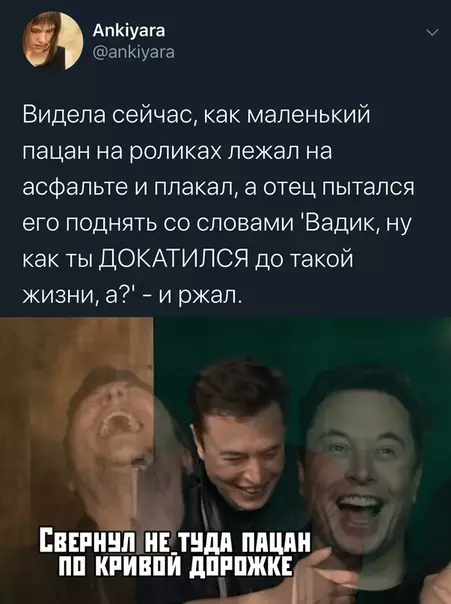 Смешная картинка №391635