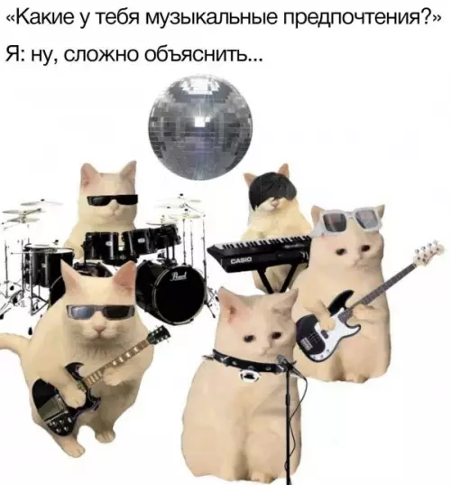 Смешная картинка №649593