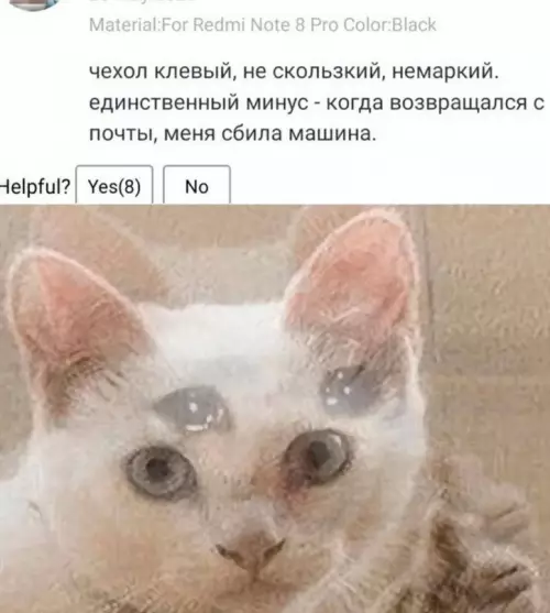 Смешная картинка №680302 Бывают ведь небольшие неприятности