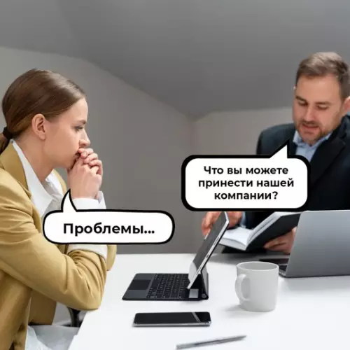 Смешная картинка №770337