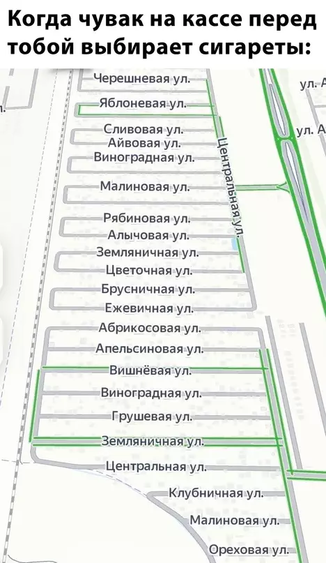 Смешная картинка №678112